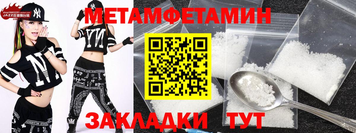 Дмитров  АМФ 97%  Вход с VPN 