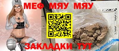 apvp Лесосибирск