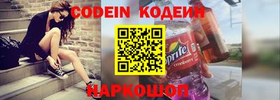 apvp Лесосибирск