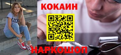 гашиш Ливны