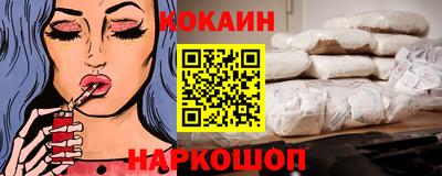 гашиш Ливны