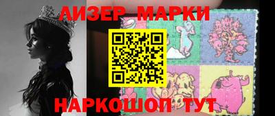 первитин Ликино-Дулёво