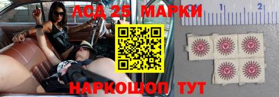 apvp Лесосибирск