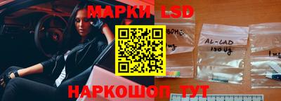 apvp Лесосибирск