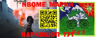 гашиш Ливны