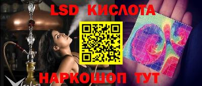 первитин Ликино-Дулёво