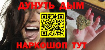 apvp Лесосибирск