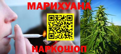 apvp Лесосибирск