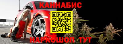 гашиш Ливны
