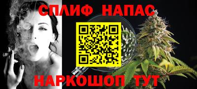 первитин Ликино-Дулёво