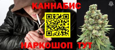 первитин Ликино-Дулёво