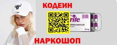 гашиш Ливны