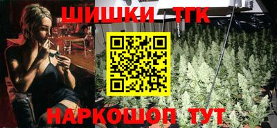 гашиш Ливны