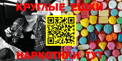 apvp Лесосибирск