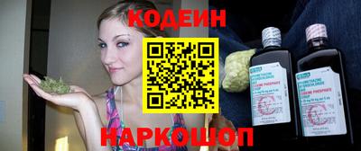apvp Лесосибирск