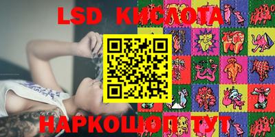 apvp Лесосибирск