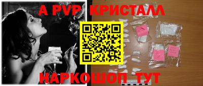 первитин Ликино-Дулёво