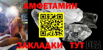 apvp Лесосибирск