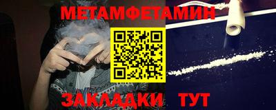 гашиш Ливны