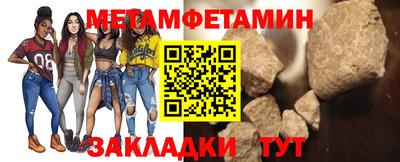 гашиш Ливны