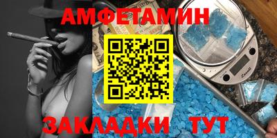 apvp Лесосибирск