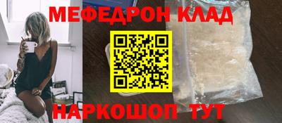 первитин Ликино-Дулёво