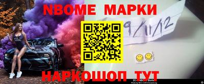 гашиш Ливны