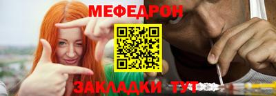 apvp Лесосибирск